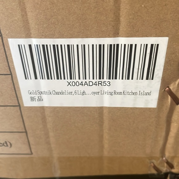 GOLD SPUTNIK CHANDELIER, 6 LIGHTS, MODERN FOR DINING ROOM (NEW) - Picture 4 of 5